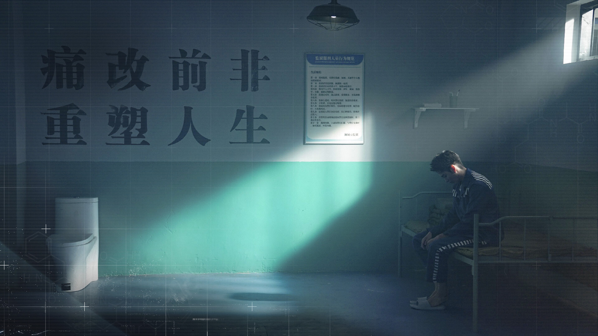 逆光迷途 v3560（Lost in Darklight）免安装中文版