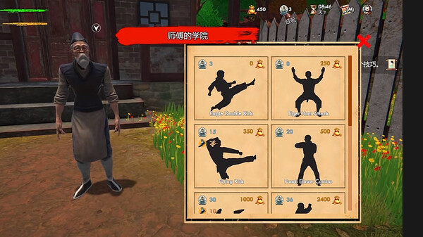 武馆模拟器 Build.21805747 全DLC（Fight School Simulator）免安装中文版