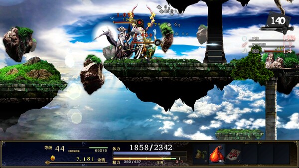 神之天平 Build.21868037 全DLC 送修改器（ASTLIBRA Revision）免安装中文版