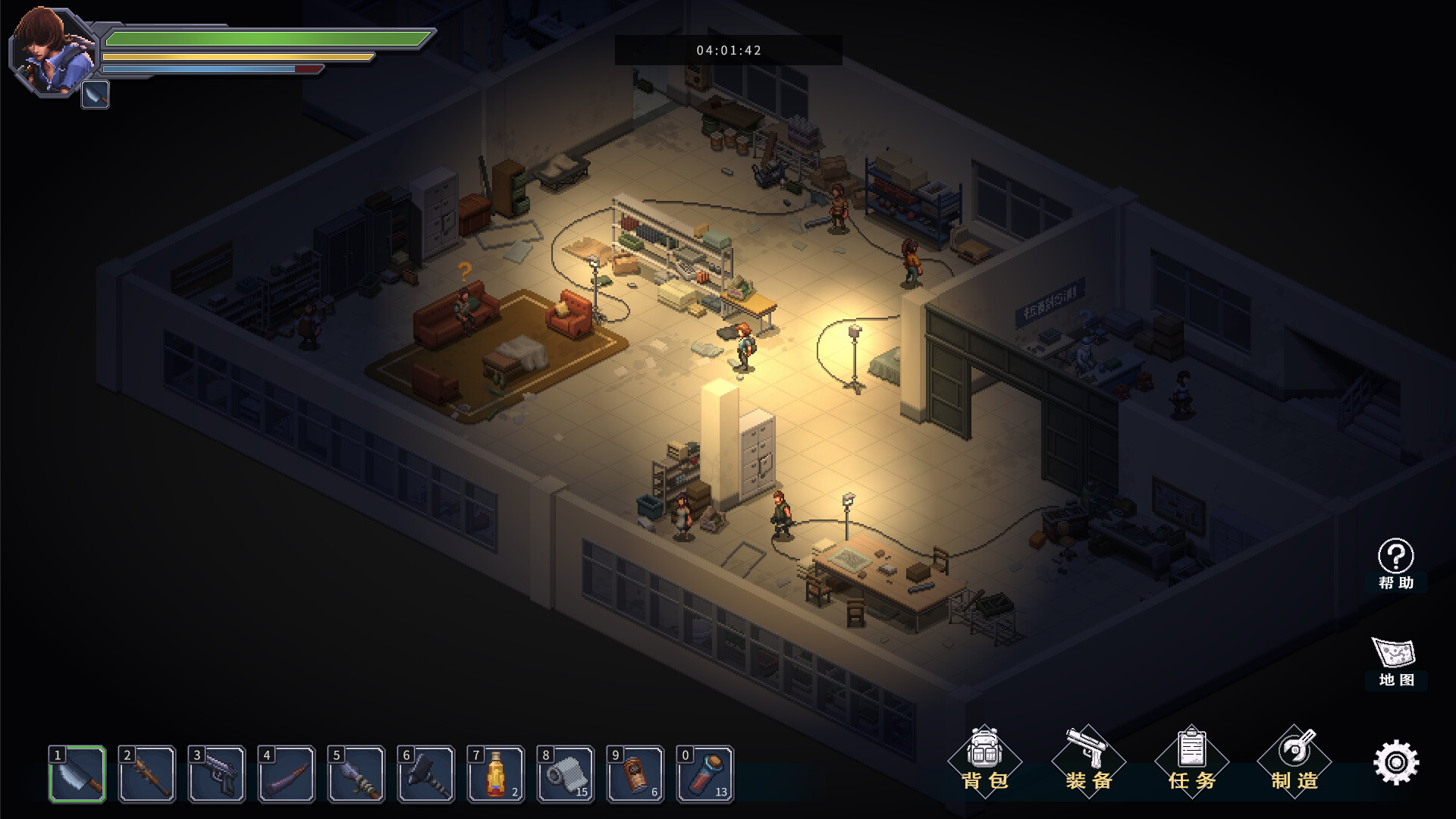 末日危城 希望|官方中文|Build.21764309+全DLC|解压即撸|