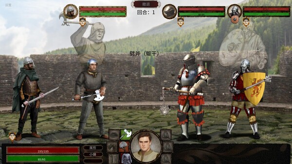 人头落地：重铸版|严惩不贷：重制版 v2.8A 全DLC（Heads Will Roll Reforged）免安装中文版