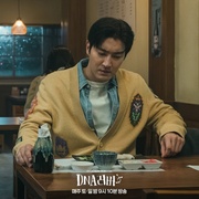 [爱情] DNA恋人 DNA 러버  [郑仁仙/崔始源][蓝光/高清1080p/4K下载]