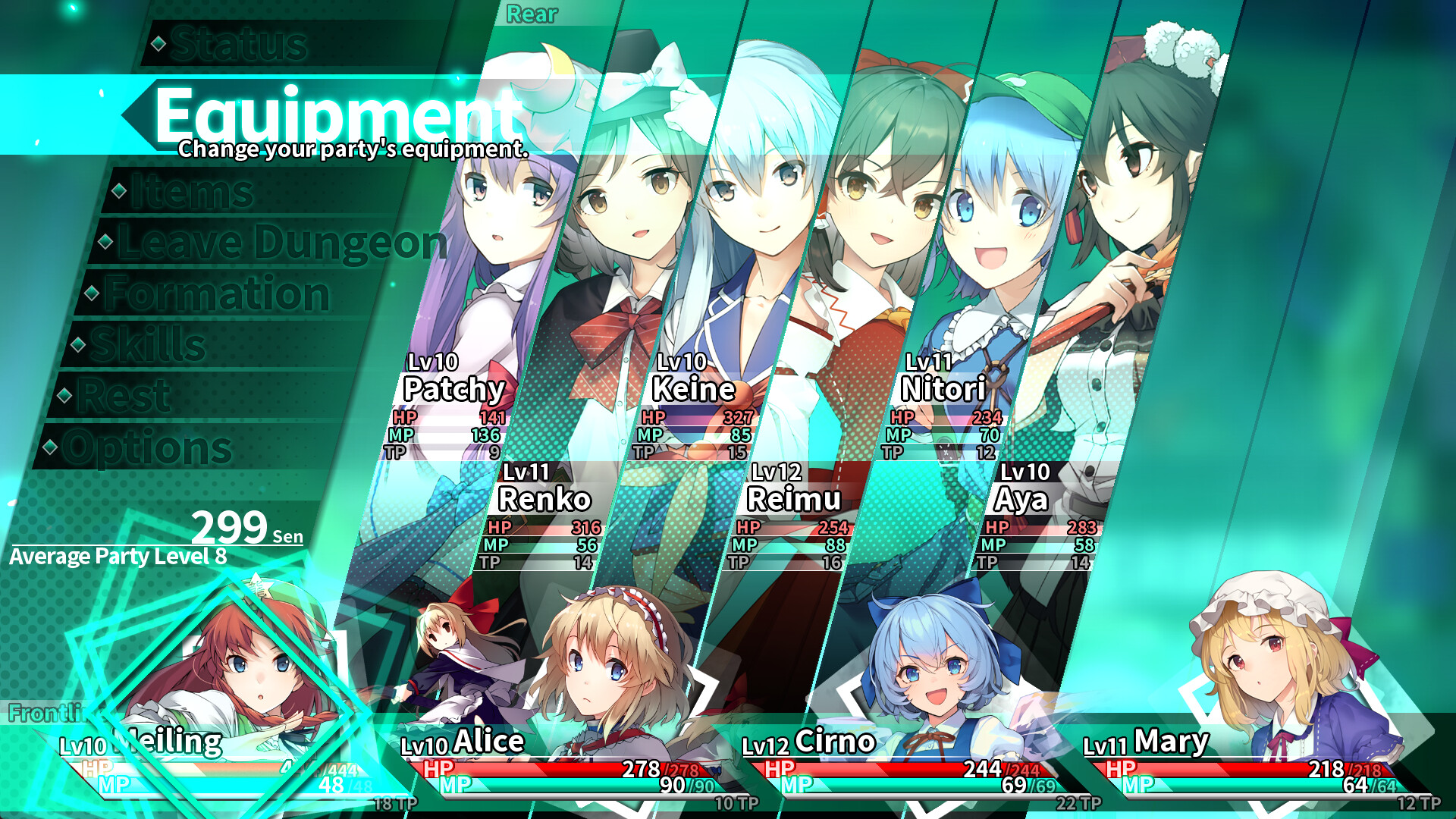 东方迷宫三重奏 - 幻梦少女与神秘宝珠 - Build.21700859（Labyrinth of Touhou Tri -The Dreaming Girls and The Mysterious Orbs-）免安装英文版