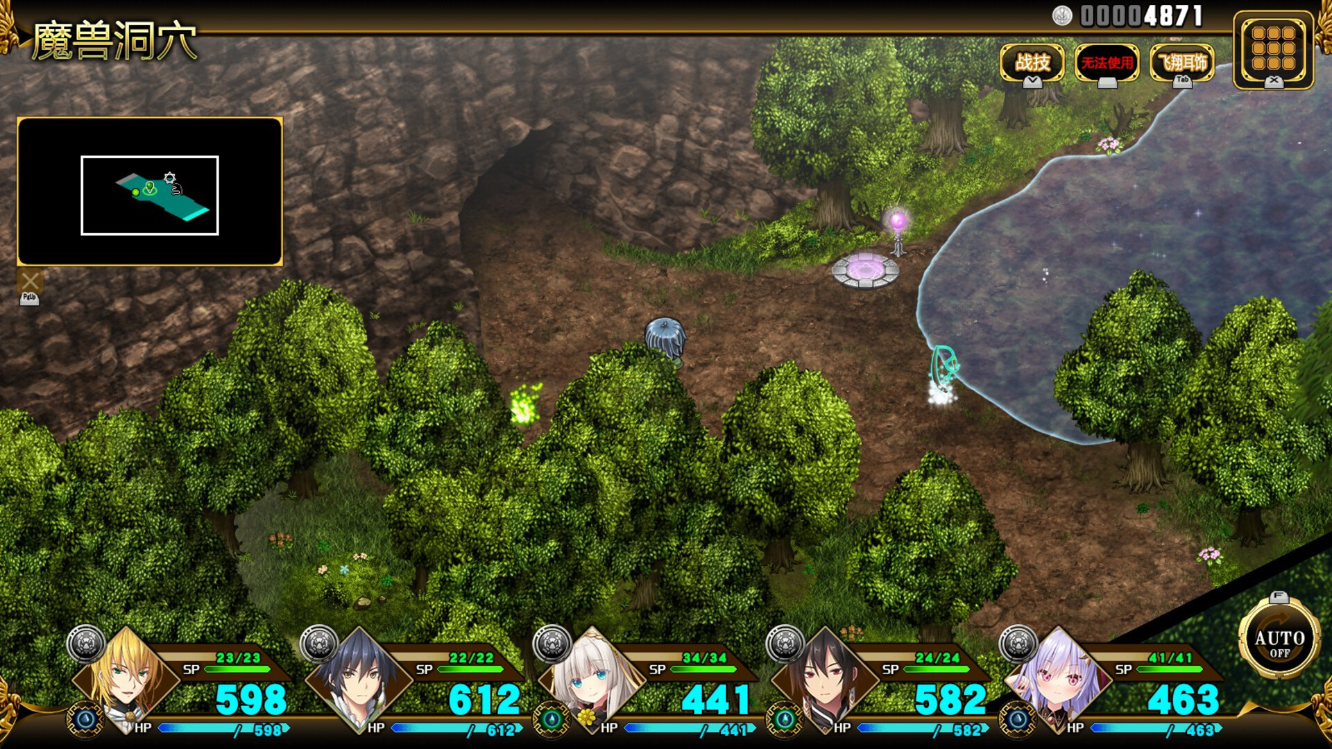 万千定数孤注破晓之刻 Build.22015916（Wayblazer Dämmerung）免安装中文版