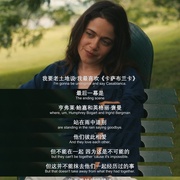 [喜剧] 啊，你好！ Oh, Hi!  [莫莉·戈登/罗根·勒曼][蓝光/高清1080p/4K下载]