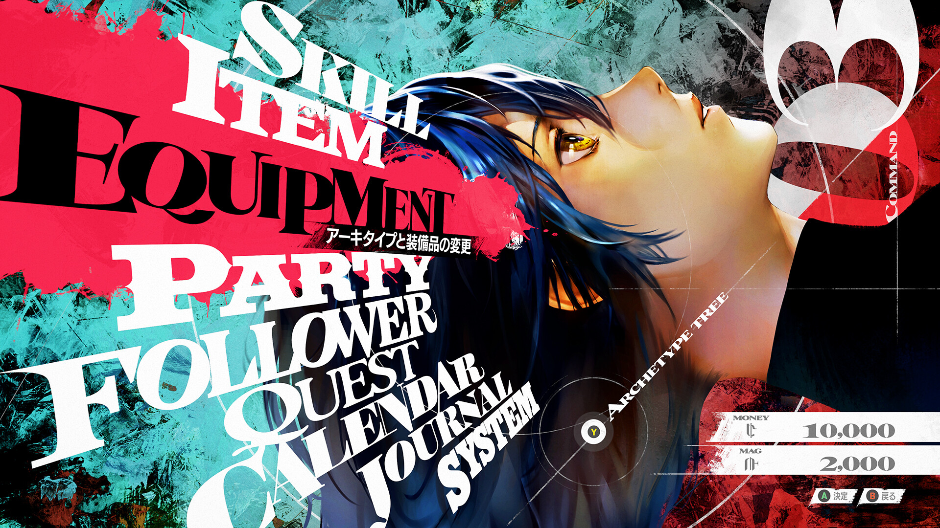 暗喻幻想|豪华中文|V1.0.13.0Fix5+预购特典+全DLC+修改器|解压即撸|