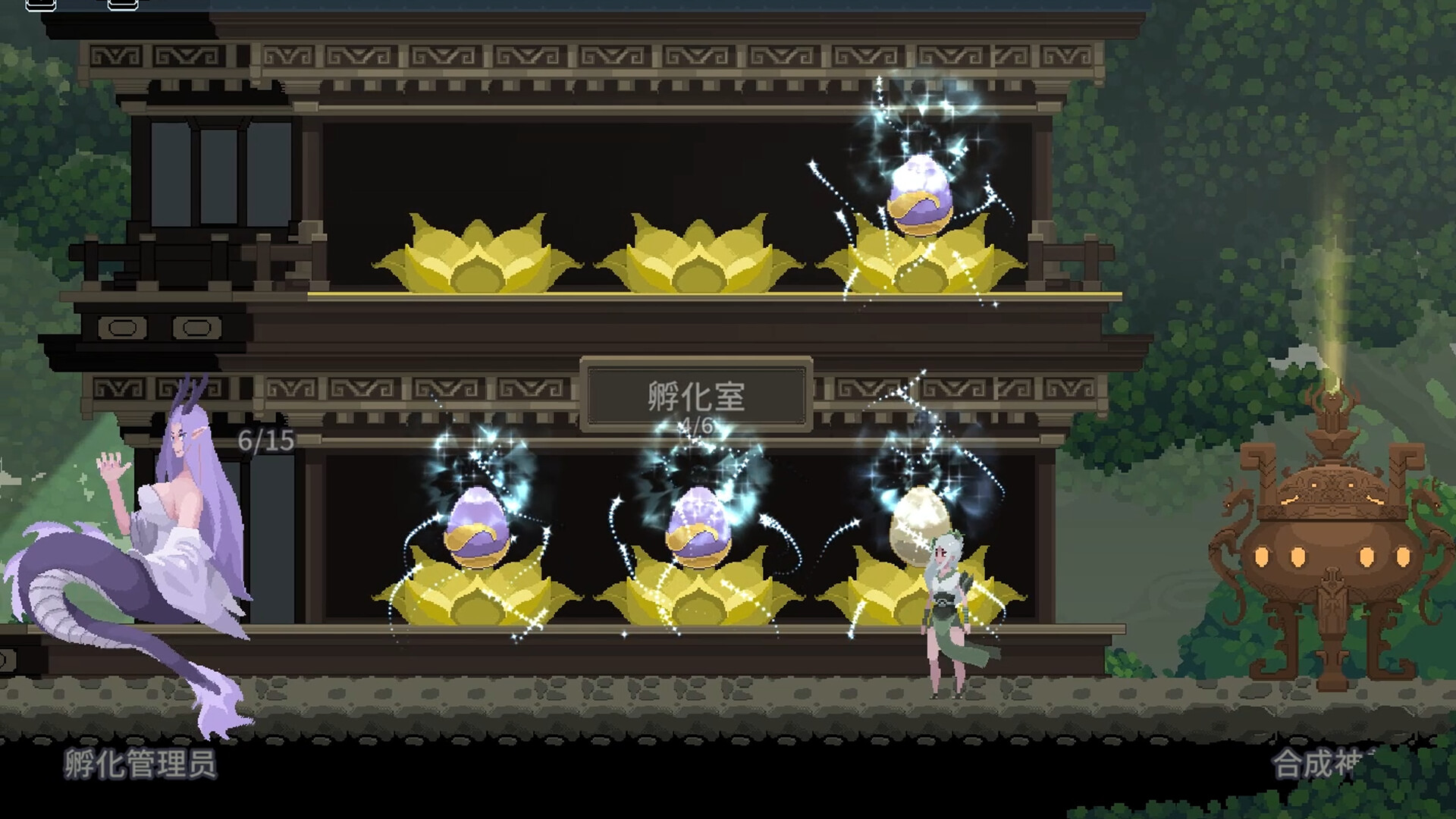 灵契江湖:御灵志 Build.21800198(Soulbound Roguelike)免安装中文版