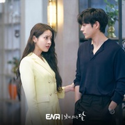 [爱情/奇幻] 白昼之月 낮에 뜨는 달  [金永大/表艺珍][蓝光/高清1080p/4K下载]