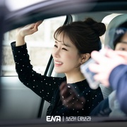 [爱情] 宝拉！黛宝拉 보라! 데보라  [刘寅娜/尹贤旻][蓝光/高清1080p/4K下载]