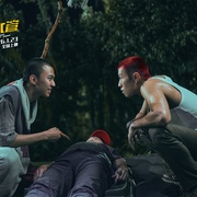 [犯罪/喜剧] 爆水管  [彭于晏/艾伦][蓝光/高清1080p/4K下载]