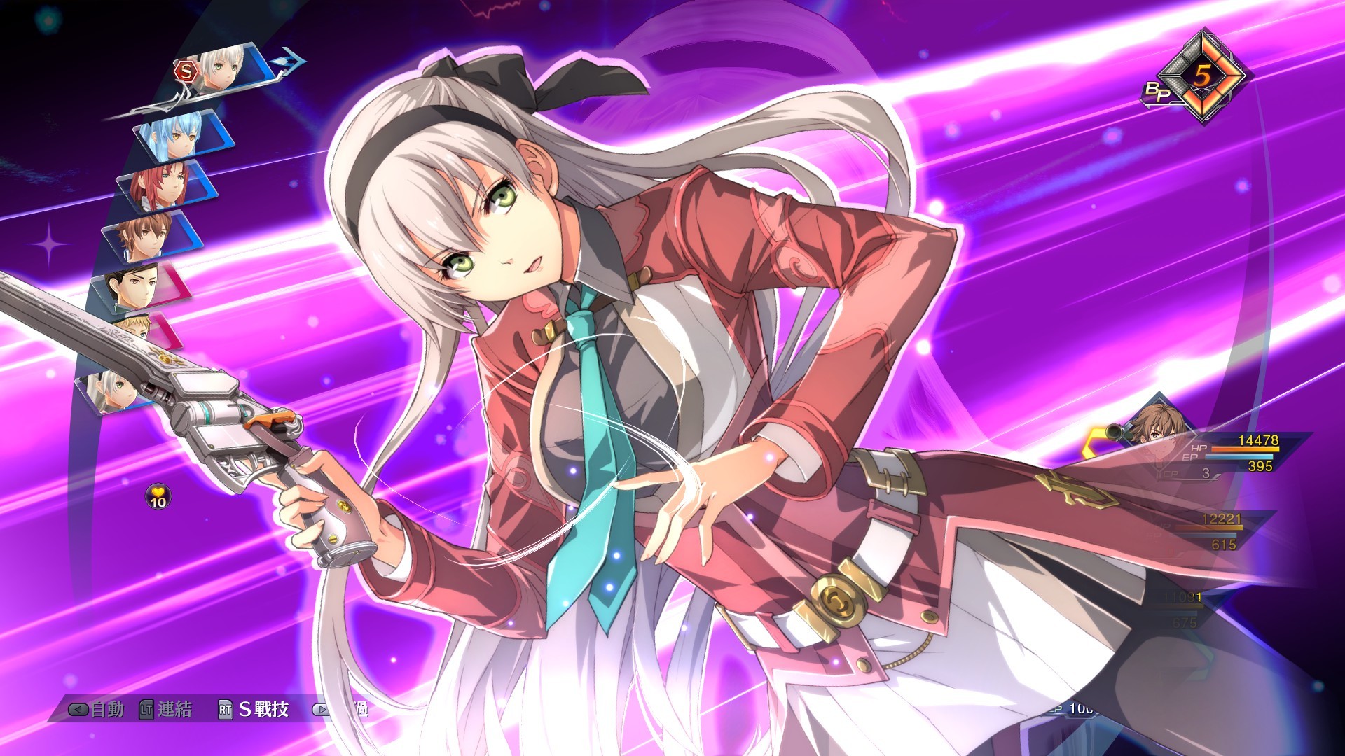 英雄传说 创之轨迹|豪华中文|Build.20251753+预购特典+全DLC+修改器-支持手柄|解压即撸|