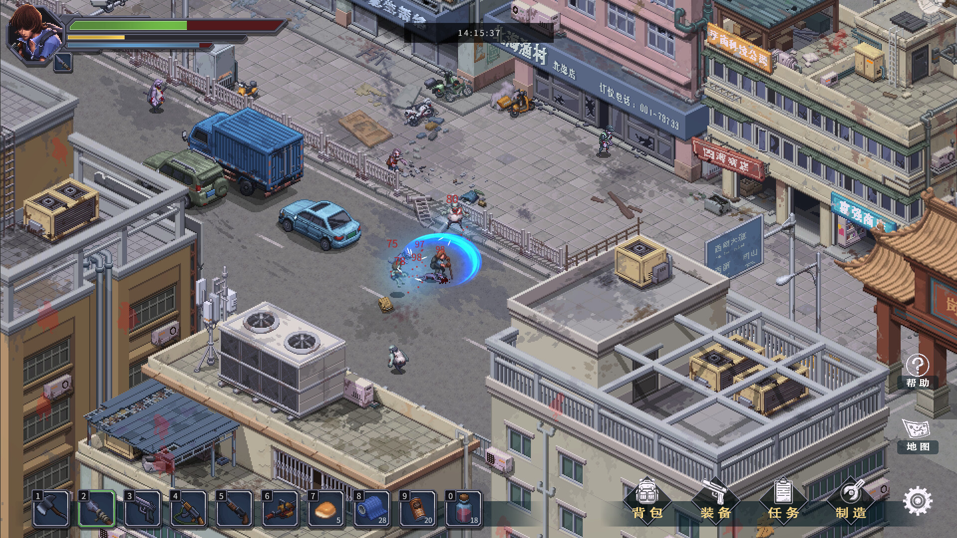 末日危城 希望|官方中文|Build.21764309+全DLC|解压即撸|