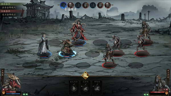 侠落 百花杀尽|豪华中文|Build.21818885-风起南荒-千劫归真-炼狱封仙|解压即撸|