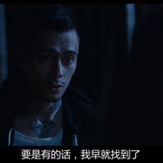 [恐怖] 波登湖 Bodom  [Nelly Hirst-Gee/Mikael Gabriel][蓝光/高清1080p/4K下载]