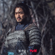 [奇幻] 不可杀 불가살  [李阵郁/权娜拉][蓝光/高清1080p/4K下载]