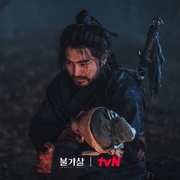 [奇幻] 不可杀 불가살  [李阵郁/权娜拉][蓝光/高清1080p/4K下载]