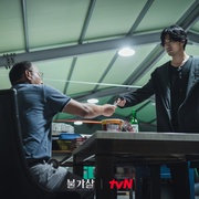 [奇幻] 不可杀 불가살  [李阵郁/权娜拉][蓝光/高清1080p/4K下载]