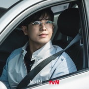 [奇幻] 不可杀 불가살  [李阵郁/权娜拉][蓝光/高清1080p/4K下载]