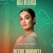 [爱情/惊悚] 不良爱恋 Mala influencia  [阿尔贝托·奥尔莫/伊莉娅·罗切拉][蓝光/高清1080p/4K下载]