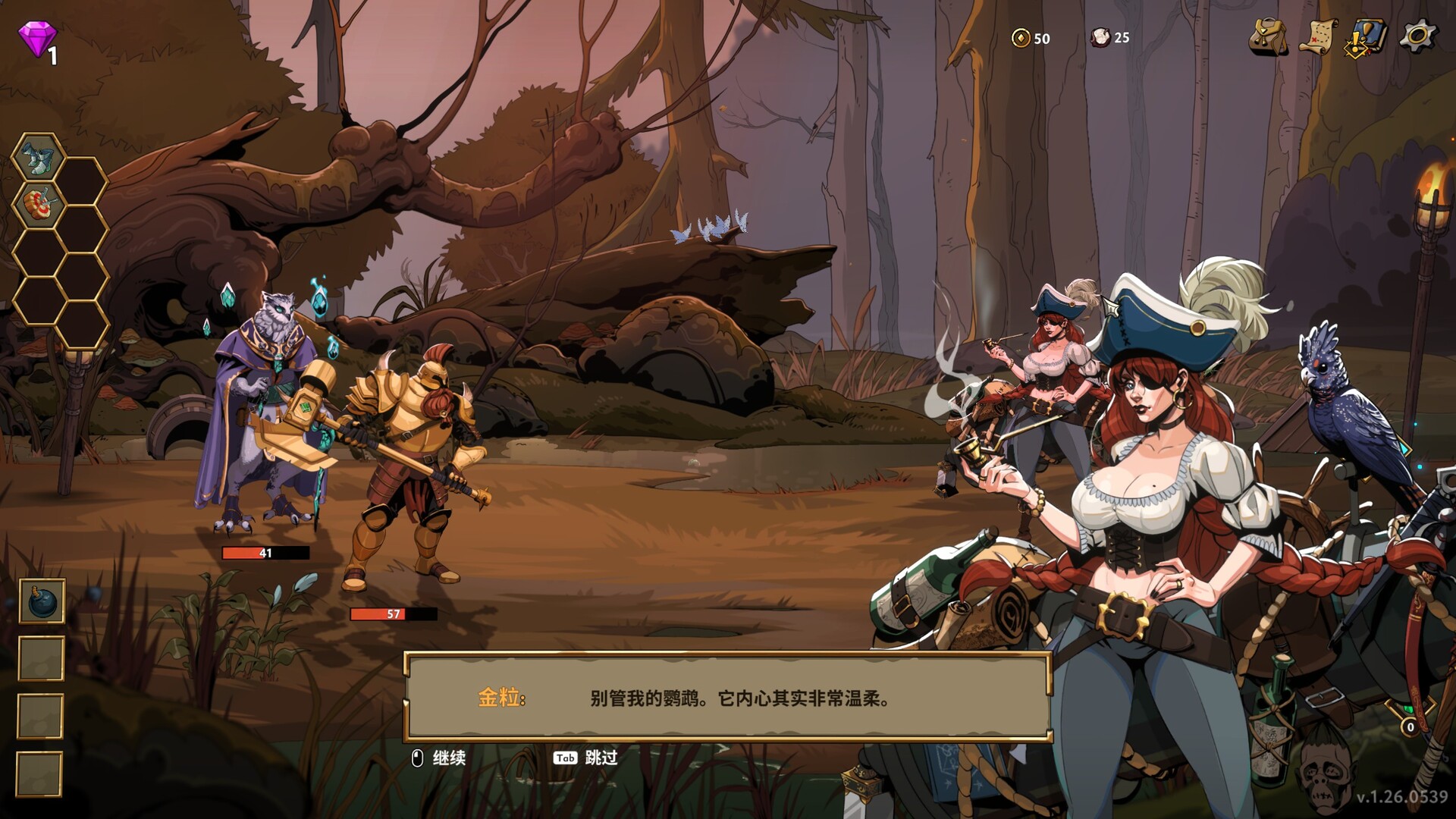 永恒弈境|豪华中文|Build.21884162-终局变奏-影袭破军+全DLC|解压即撸|