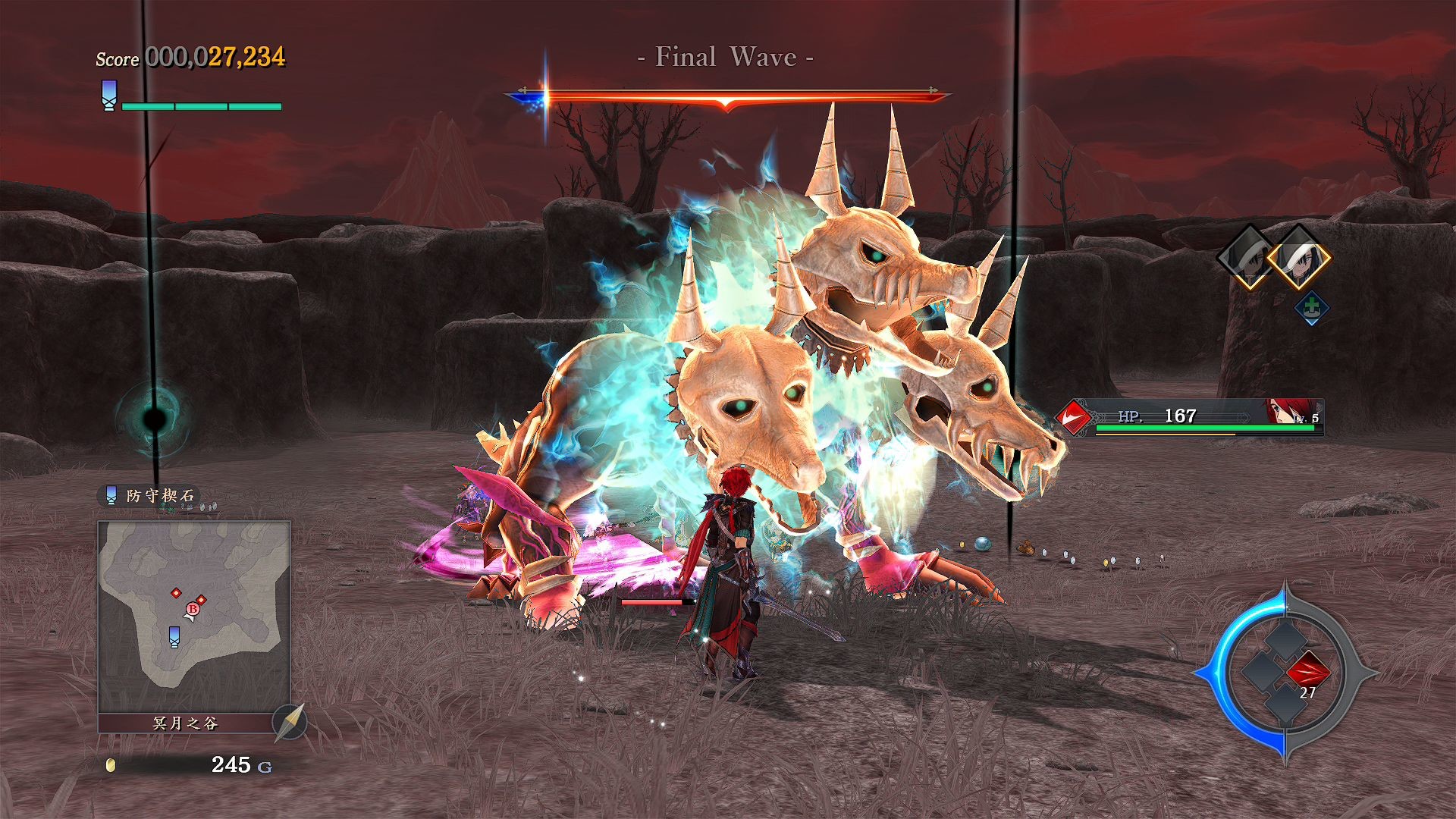 伊苏9 怪人之夜|豪华中文|Build.20093888+预购特典+全DLC+修改器|解压即撸|