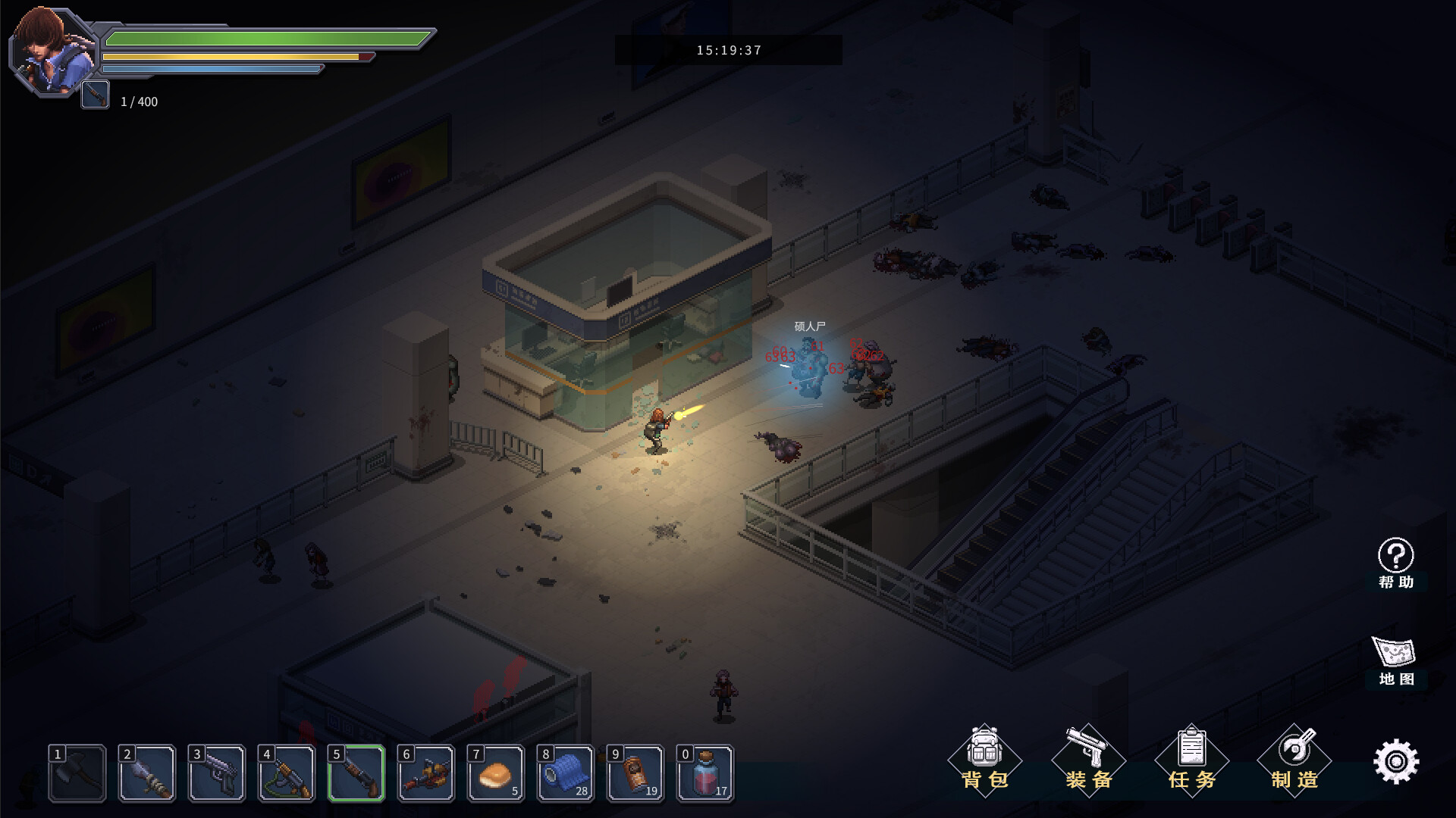 末日危城 希望|官方中文|Build.21764309+全DLC|解压即撸|