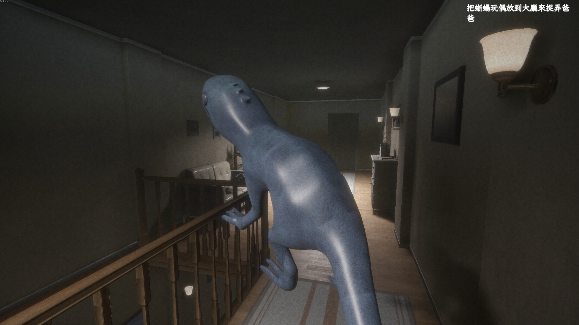 愚灵 Build.22041543（Fooling Dead）免安装中文版