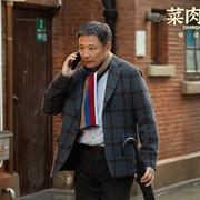 [喜剧/爱情] 菜肉馄饨  [周野芒/潘虹][蓝光/高清1080p/4K下载]