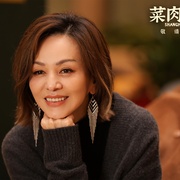 [喜剧/爱情] 菜肉馄饨  [周野芒/潘虹][蓝光/高清1080p/4K下载]