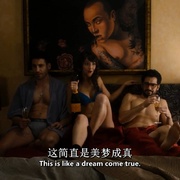 [科幻] 超感猎杀 第一季 Sense8 Season 1  [米格尔·安赫尔·西尔维斯特/杰米·克莱顿][蓝光/高清1080p/4K下载]