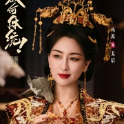 [古装/爱情] 成何体统  [王楚然/丞磊][蓝光/高清1080p/4K下载]