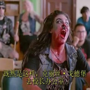 [恐怖/喜剧] 重返流氓高校 Return to Nuke ‘Em High  [Asta Paredes/Catherine Corcoran][蓝光/高清1080p/4K下载]