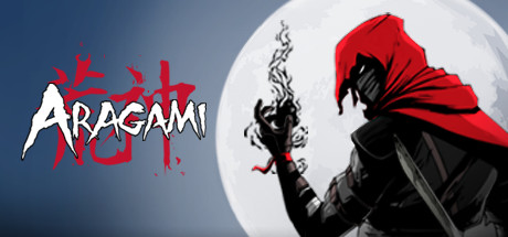 荒神 Build.20758003（Aragami）免安装中文版