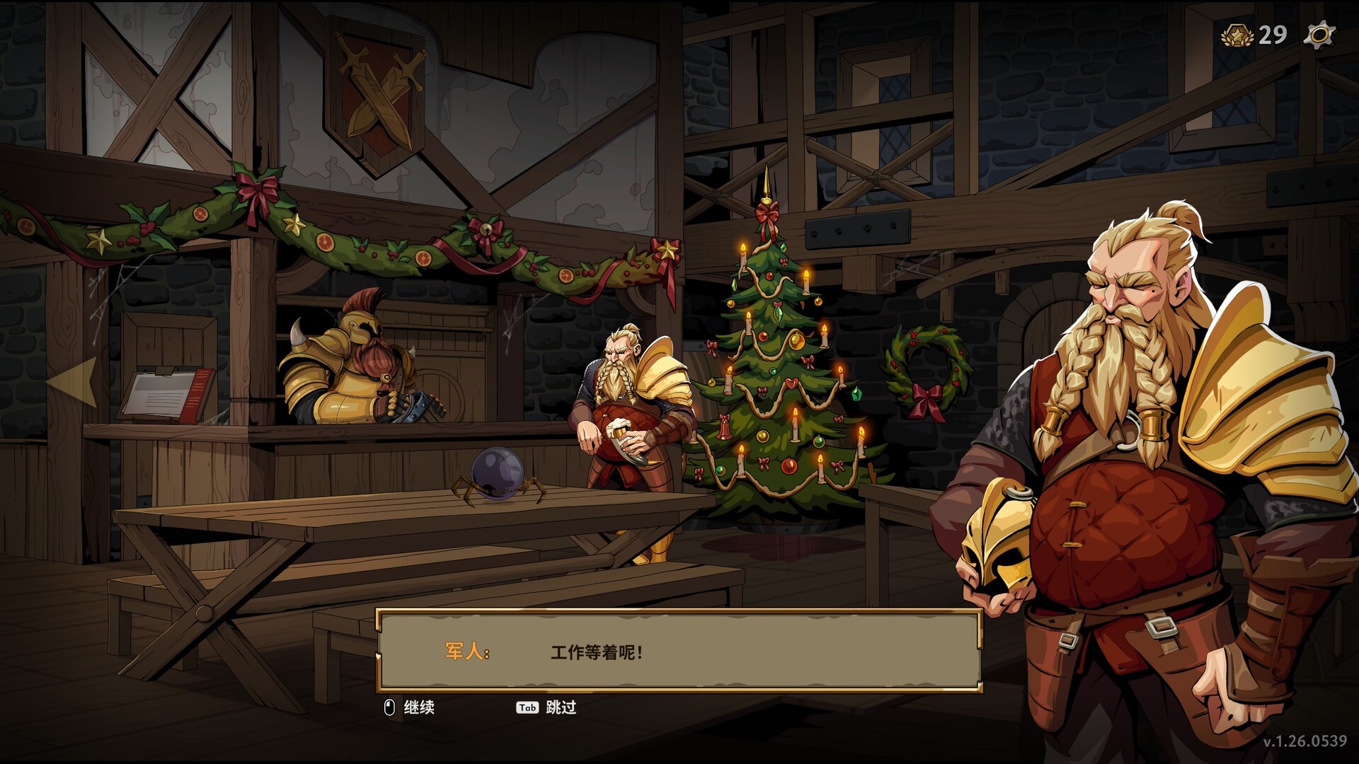 永恒弈境|豪华中文|Build.21884162-终局变奏-影袭破军+全DLC|解压即撸|