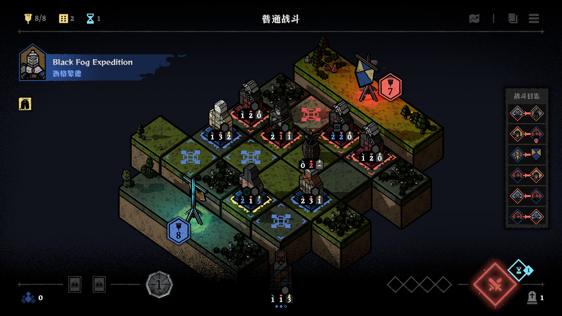 弈战征途 v1.5.48（Master of Piece）免安装中文版