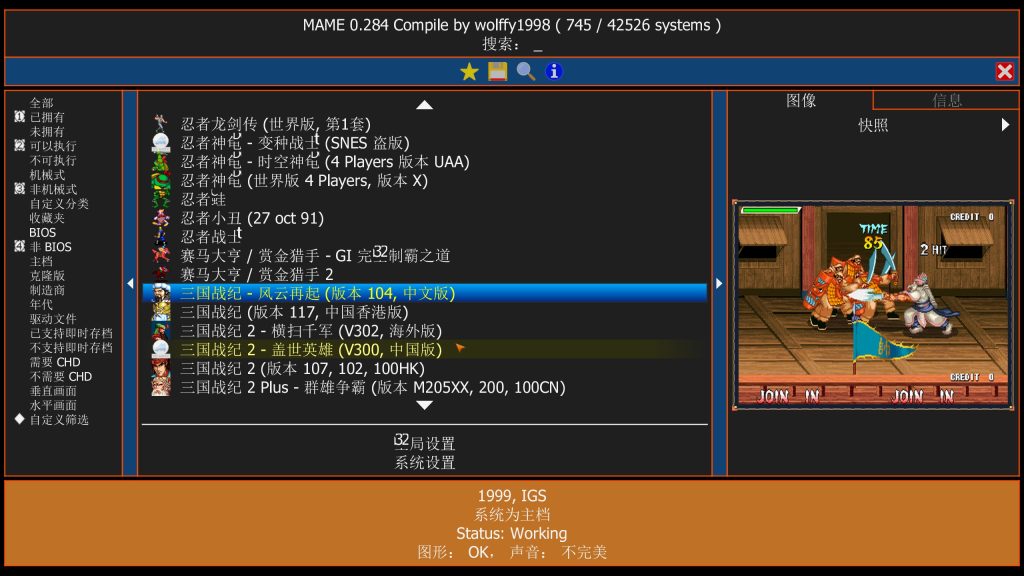 百度网盘资源下载