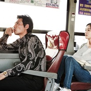 [爱情] 当男人恋爱时 남자가 사랑할 때  [黄政民/韩惠珍][蓝光/高清1080p/4K下载]