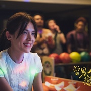 [爱情] 当男人恋爱时 當男人戀愛時  [邱泽/许玮甯][蓝光/高清1080p/4K下载]