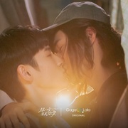 [爱情/音乐] 弹一场完美恋爱 彈一場完美戀愛  [涂善存/张丰豪][蓝光/高清1080p/4K下载]