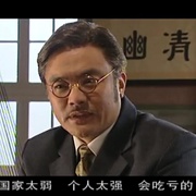 [剧情] 大染坊  [侯勇/罗刚][蓝光/高清1080p/4K下载]