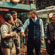 [动作/冒险] 大蛇  [黄凯伦/郑跃][蓝光/高清1080p/4K下载]