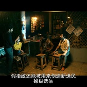 [喜剧] 大侦探阿雷亚 Agent Sai Srinivasa Athreya  [Darbha Appaji Ambarisha/Naveen Polishetty][蓝光/高清1080p/4K下载]