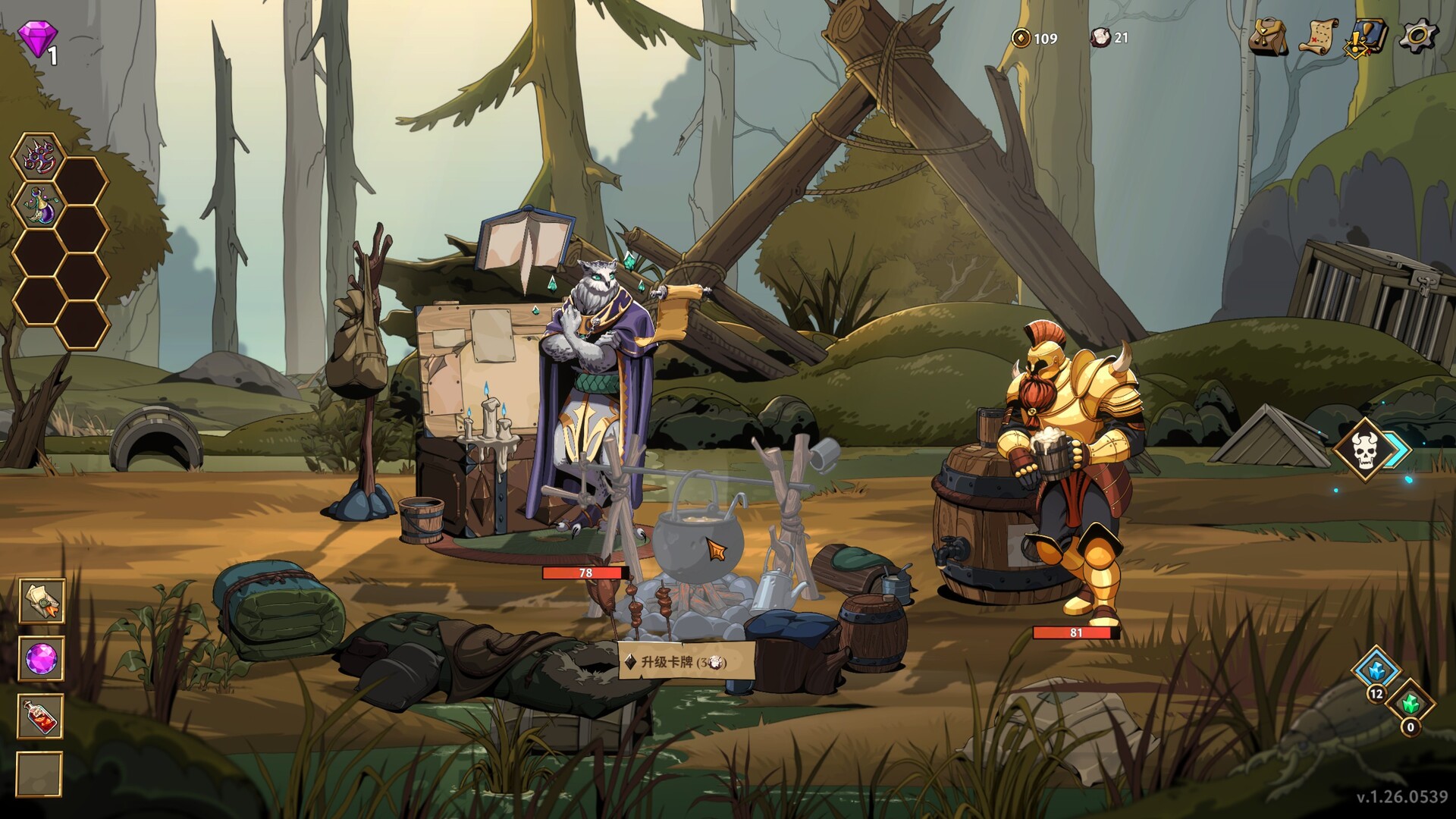 永恒弈境 v1.26(Everwayne)免安装中文版