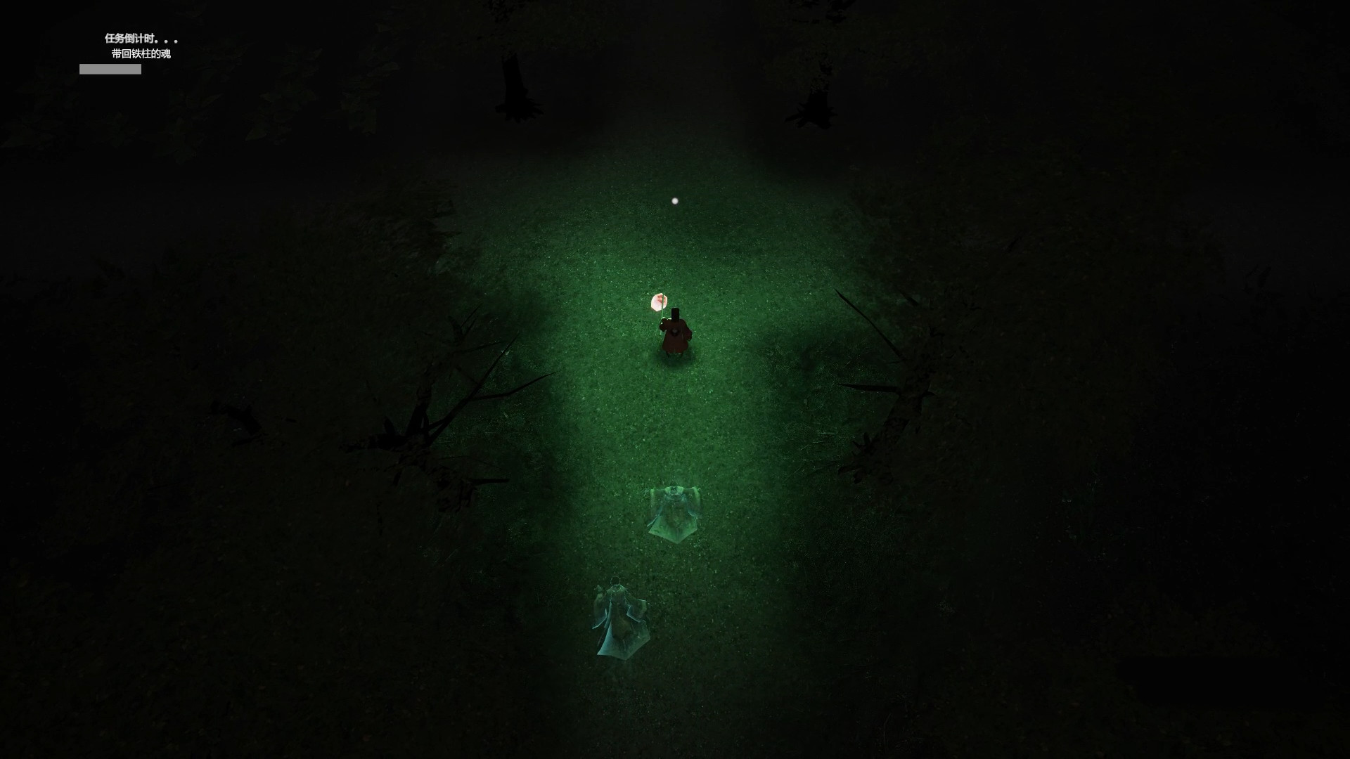 镇邪|中字-国语|Build.20435791-冥途问命-玄门夜行+全DLC+修改器|解压即撸|