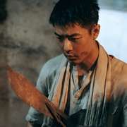 [战争] 得闲谨制  [肖战/彭昱畅][蓝光/高清1080p/4K下载]