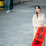 [动作/喜剧] 点到为止  [尹正/潘斌龙][蓝光/高清1080p/4K下载]