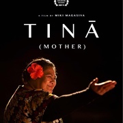 [剧情] 蒂娜 Tinā  [Anapela Polataivao/Antonia Robinson][蓝光/高清1080p/4K下载]