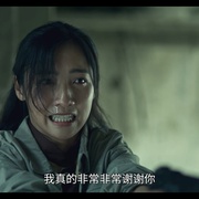 [惊悚/悬疑] 滴水的推理书屋 滴水的推理書屋  [罗宏正/黄河][蓝光/高清1080p/4K下载]