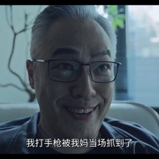 [惊悚/悬疑] 滴水的推理书屋 滴水的推理書屋  [罗宏正/黄河][蓝光/高清1080p/4K下载]