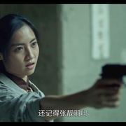 [惊悚/悬疑] 滴水的推理书屋 滴水的推理書屋  [罗宏正/黄河][蓝光/高清1080p/4K下载]